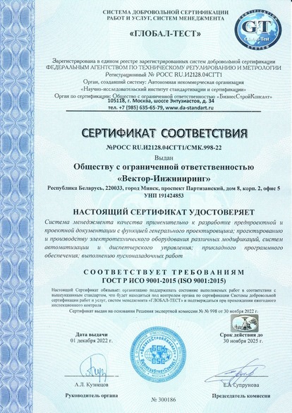 Описание фото 1