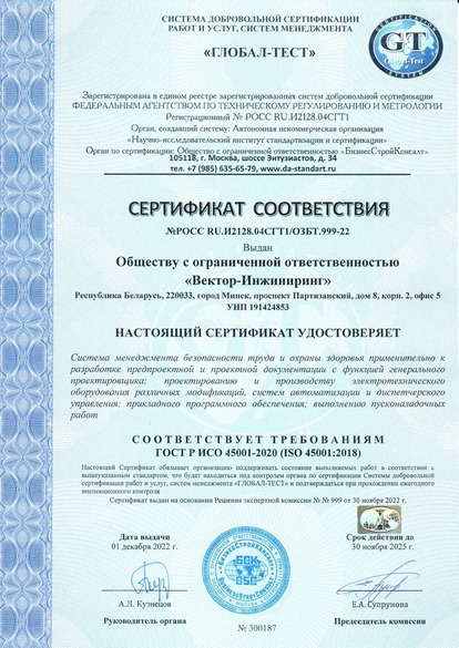 Описание фото 1