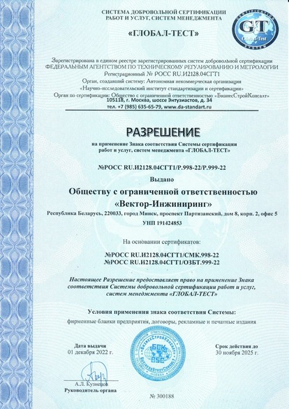 Описание фото 1
